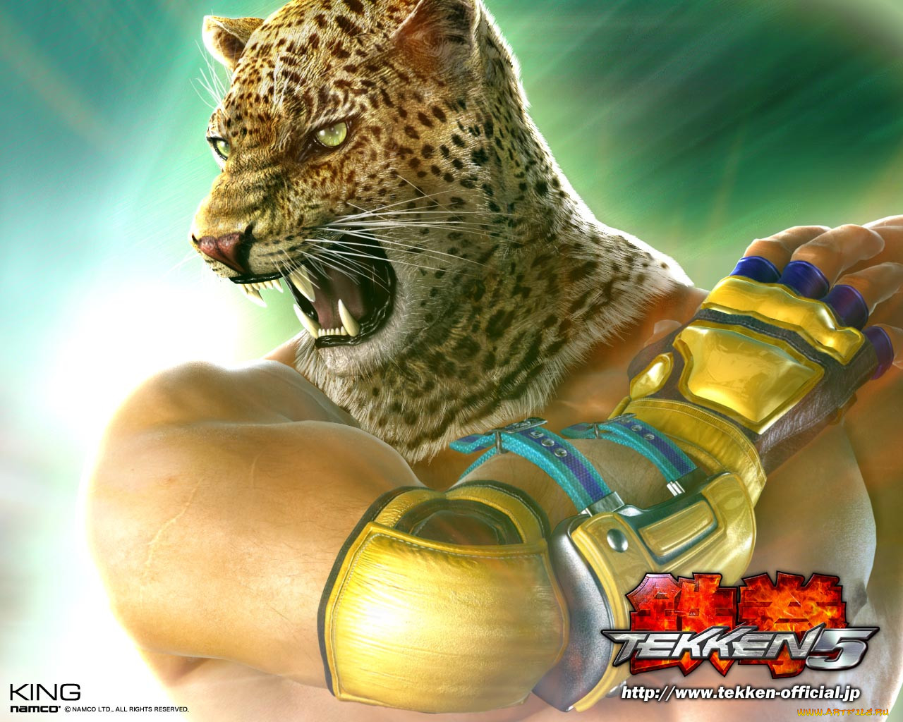 , , tekken